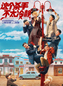 69日小视频在线观看